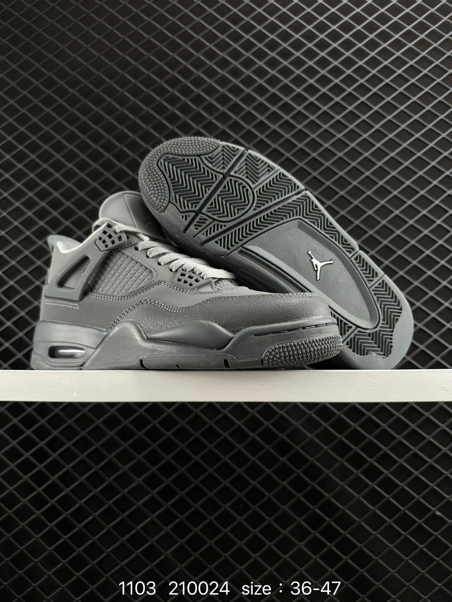 Nike Air Jordan 4 Retro